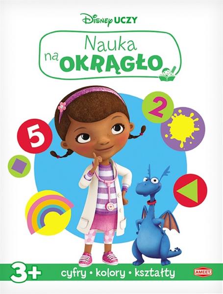 DISNEY UCZY. KLINIKA DLA PLUSZAKÓW. NAUKA NA ?