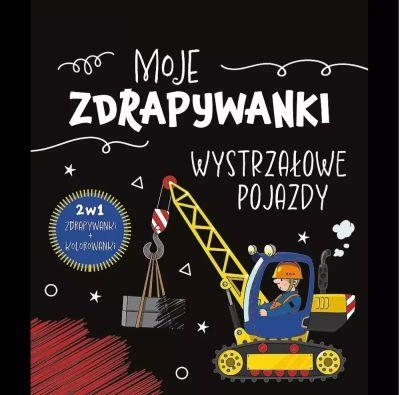 WYDRAPYWANKA 165X210 WYSTRZALOWE POJAZDY TREFL