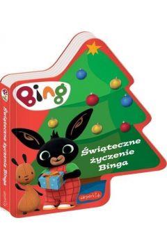 ŚWIĄTECZNE ŻYCZENIE BINGA