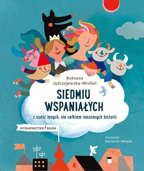 SIEDMIU WSPANIAŁYCH