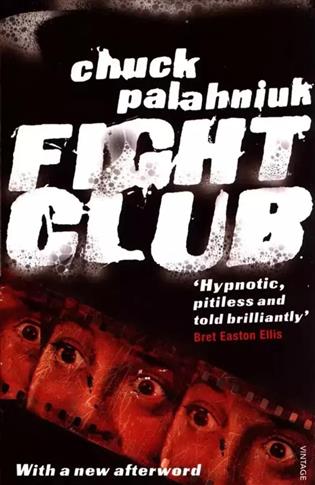 Fight Club