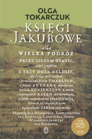 KSIĘGI JAKUBOWE