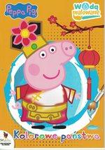PEPPA PIG. WODĄ MALOWANE NR 3 KOLOROWE PAŃSTWA