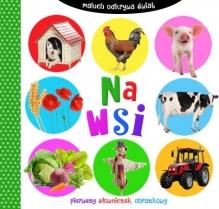 NA WSI. MALUCH ODKRYWA ŚWIAT