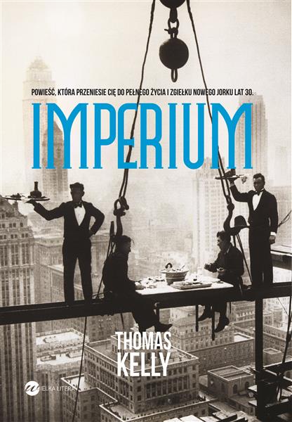 IMPERIUM