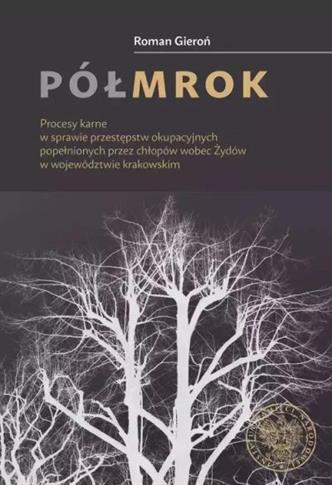 PÓŁMROK