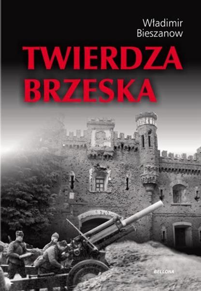 TWIERDZA BRZESKA