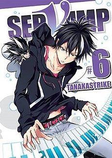 SERVAMP - 6.