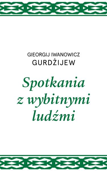 SPOTKANIA Z WYBITNYMI LUDŹMI