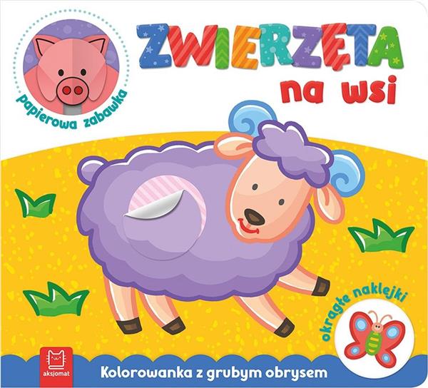 ZWIERZĘTA NA WSI. KOLOROWANKA Z GRUBYM OBRYSEM