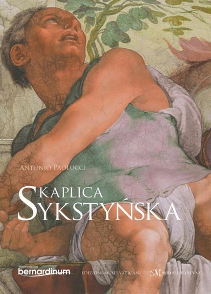 KAPLICA SYKSTYŃSKA