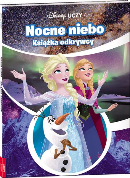 KRAINA LODU. NOCNE NIEBO. KSIĄŻKA ODKRYWCY