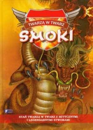 SMOKI