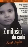 CÓRKA GANGESU