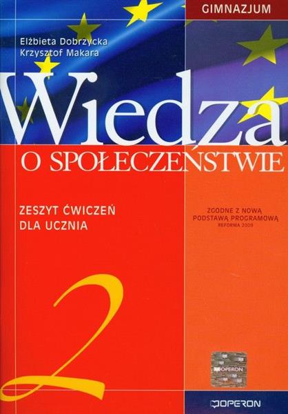 WIEDZA O SPOŁECZEŃSTWIE 2 ZESZYT ĆWICZEŃ (MIĘKKA)