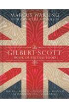 GILBERT SCOTT BOOK OF BRITISH FOOD