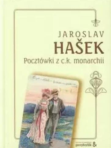 POCZTÓWKI Z C.K. MONARCHII