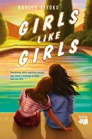 GIRLS LIKE GIRLS