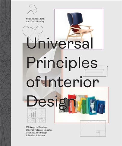 Universal Principles of Interior Design