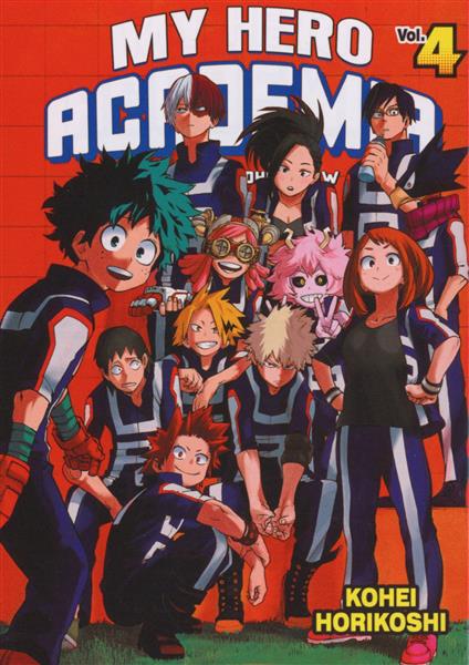 MY HERO ACADEMIA. TOM 4