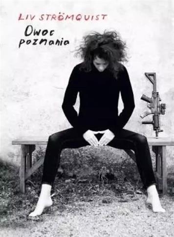 OWOC POZNANIA